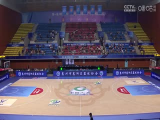 CBA俱乐部杯小组赛 福建晋江文旅VS上海久事 20241117封面图