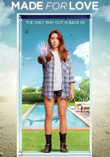 爱芯第二季封面图