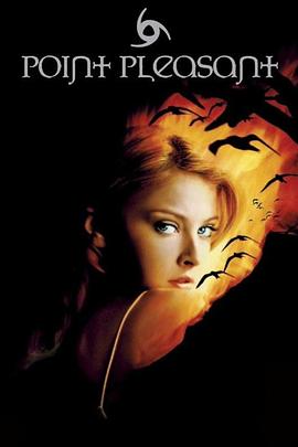 海角惊魂第一季封面图