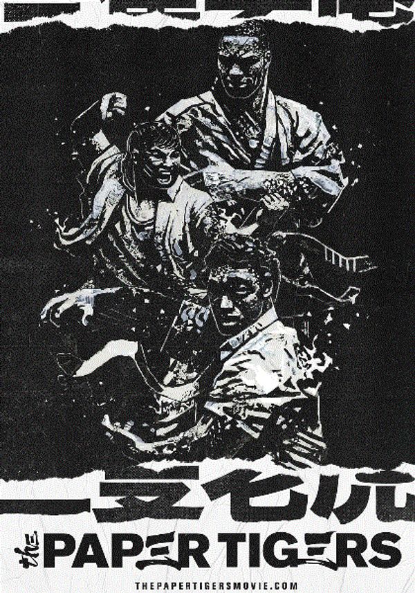 三只老虎封面图