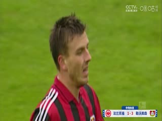 德甲联赛 法兰克福VS勒沃库森 20250302封面图