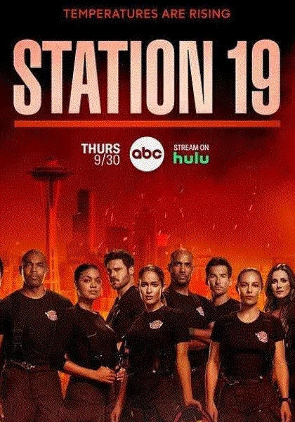 19号消防局第6季封面图