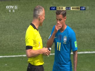 巴西VS哥斯达黎加封面图