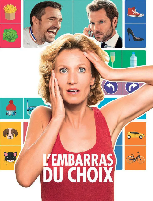 选择困难症封面图