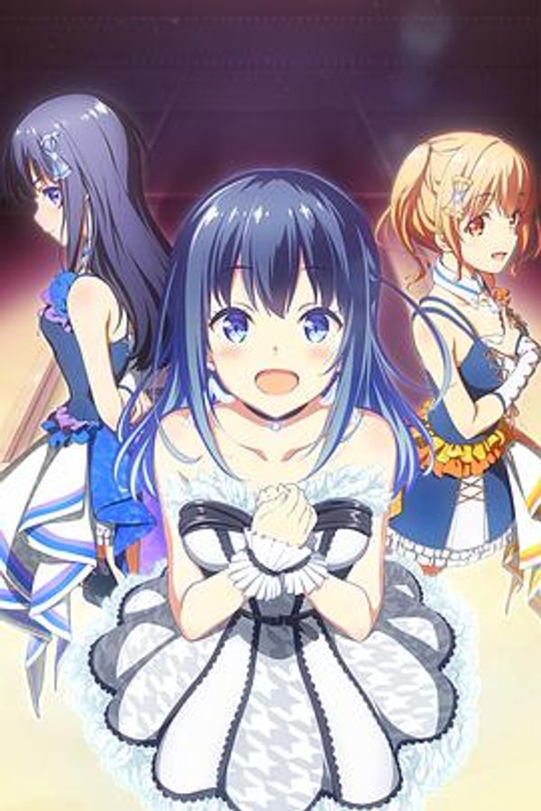 IDOLY PRIDE封面图