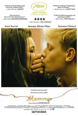 妈咪[电影解说]封面图