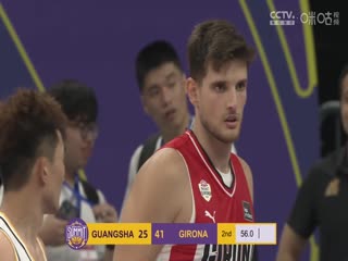 杭州钱江国际篮球巅峰赛 浙江广厦VS吉罗纳 20240831封面图