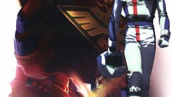 机动战士高达：逆袭的夏亚封面图