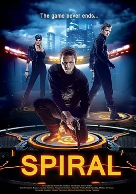 虚拟决斗封面图