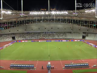 中超联赛 深圳新鹏城VS山东泰山 20240928封面图