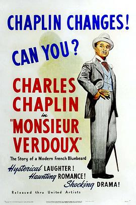 凡尔杜先生 Monsieur Verdoux[电影解说]封面图