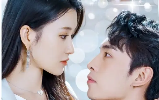 少爷别哭，夫人她不爱了封面图