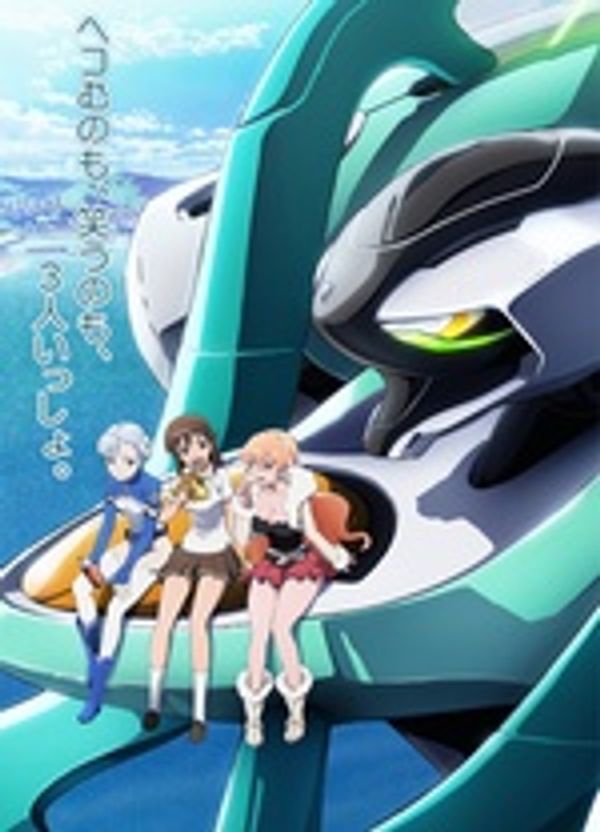 轮回的拉格朗日封面图