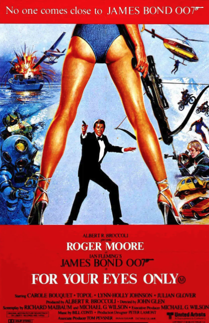 007之最高机密封面图