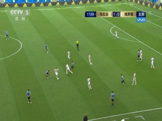 乌拉圭VS俄罗斯封面图