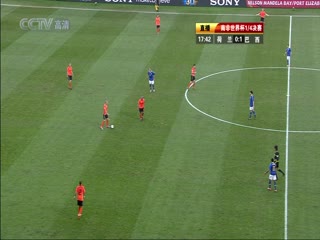 南非世界杯 四分之一决赛 荷蘭(歐洲) VS (南美洲)巴西上半场FIFAWorldCuNetherlandsvsBrazil国语封面图