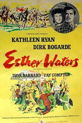 旧恨新愁[电影解说]封面图