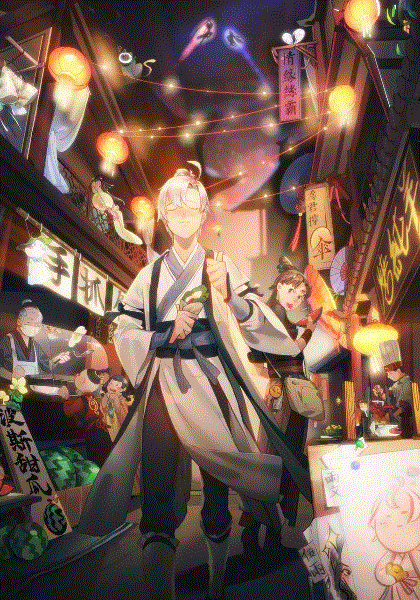 剑网3侠肝义胆沈剑心之长漂封面图