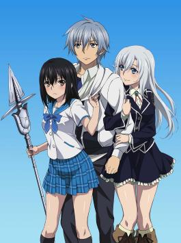 噬血狂袭：女武神的王国篇封面图