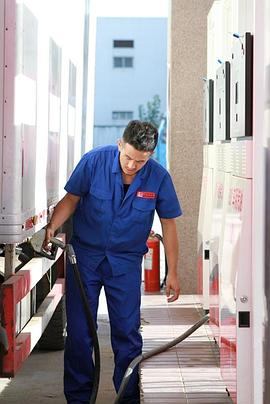 偷说我爱你封面图