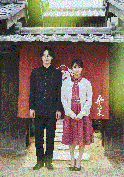 厨刀与小青椒封面图