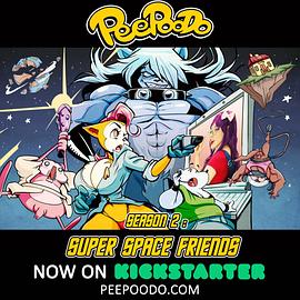 屁破多和他的坑爹伙伴们第二季封面图