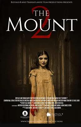 离境之山2：黑暗回归封面图