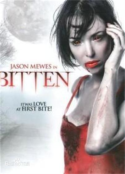 与吸血鬼同床封面图