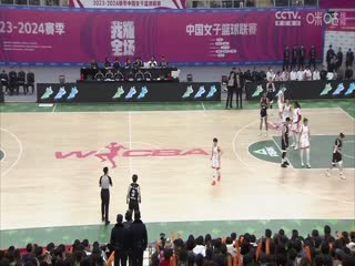 WCBA常规赛 内蒙古农信VS东莞新彤盛 20231223（字诚）封面图