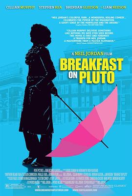 冥王星早餐 Breakfast on Pluto[电影解说]封面图