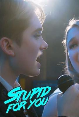 重启摇滚乐队封面图