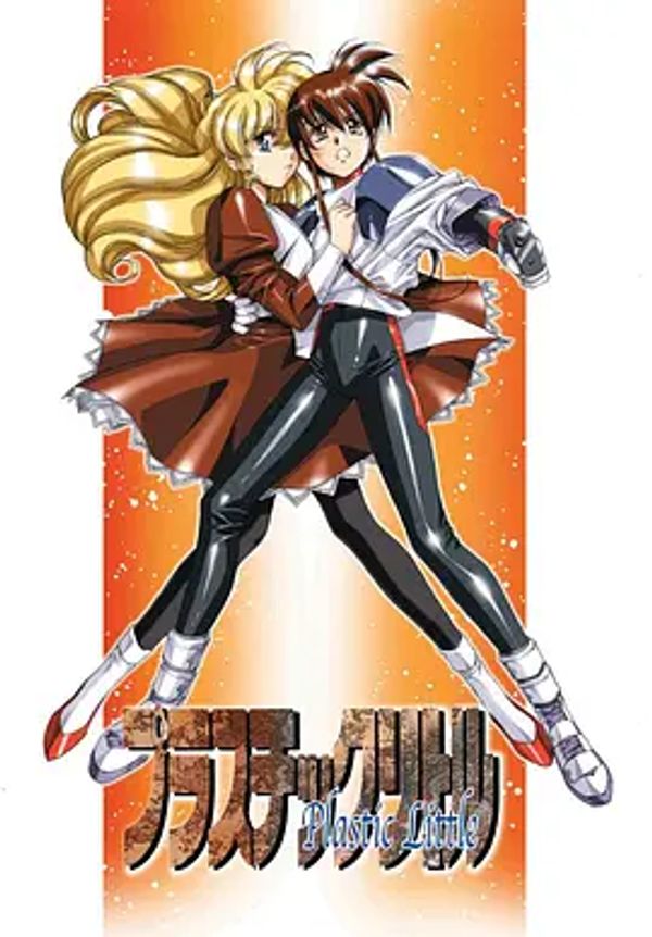 云海历险封面图