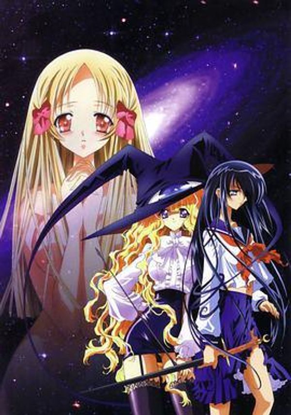 暗与帽子与书之旅人封面图