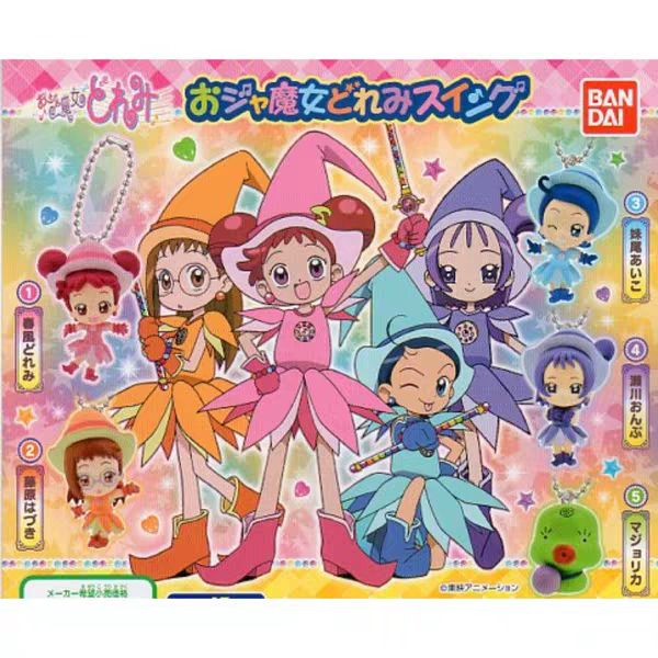 小魔女DOREMI第四季封面图