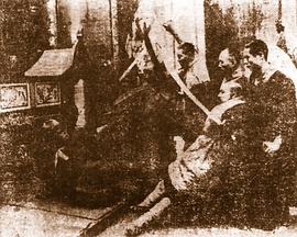 关东大侠封面图