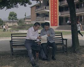 为爱而来封面图