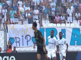 法甲 马赛vs兰斯 20230812（谭逸雄）封面图