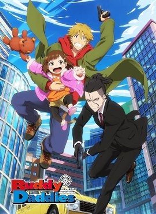 杀手奶爸封面图