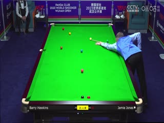 斯诺克 詹姆·琼斯1-5巴里·霍金斯 20231011封面图