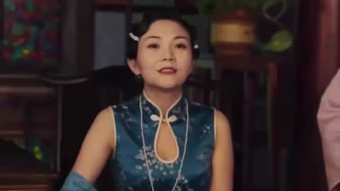 给二妈请安封面图