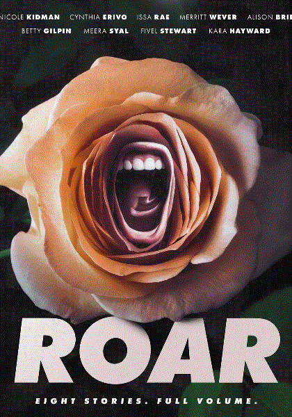 咆哮第一季封面图