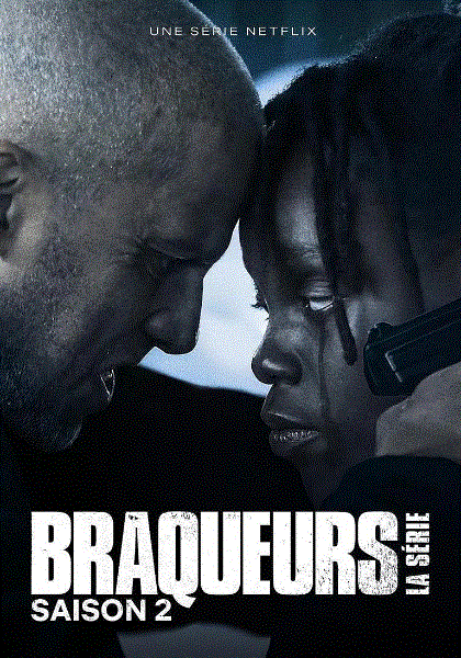 黑帮之境第二季封面图