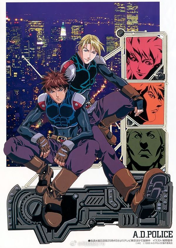 泡泡糖危机封面图