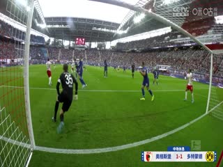 德甲联赛 奥格斯堡VS多特蒙德 20241026封面图