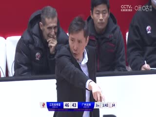 CBA常规赛第11轮 江苏肯帝亚VS广州龙狮 20231201（蔡凯臣）封面图