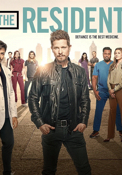 驻院医生第6季封面图