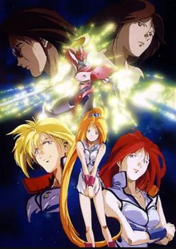 宇宙骑士II封面图