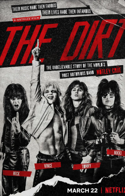 劣迹斑斑封面图