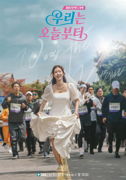 今天开始我们封面图