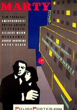 马蒂(1953)封面图